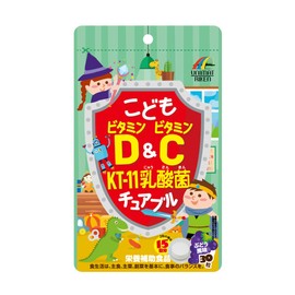 Unimat Riken Children's Vitamin D & Vitamin C KT-11 Lactic Acid Bacteria Chewable, Grape Flavor, 30 Tablets