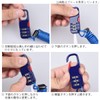 Bicycle, Keys, Wire Lock, Dial, 3 Digit Coil Lock, Max.