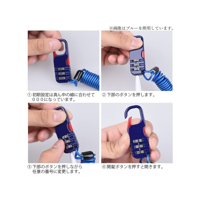 Bicycle, Keys, Wire Lock, Dial, 3 Digit Coil Lock, Max.