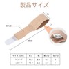 Coollooda 足指矯正パッド【４枚入り】足指保護パッドフ 足指サポーター 指間保護 衝撃吸収 痛み軽減 指間矯正 姿勢改善 つま先 足指パッド