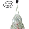 VOK 8 Gallon Trash Bags with Butterfly Printed & Sweet