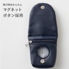 GPS Case Emoka (Navy)