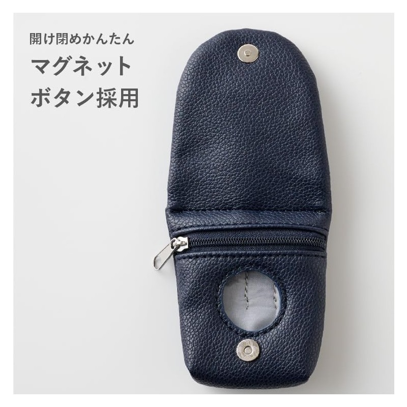 GPS Case Emoka (Navy)