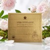 Mongul Cloud Partners Seo Jae-geol Lactobacillus Seo Jae-geol Immune Diet