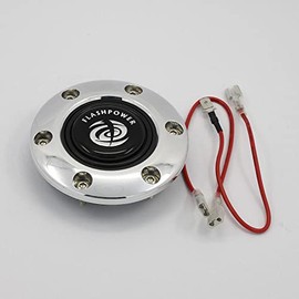 Horn Button for 6-bolt Steering Wheels (Polished)