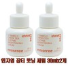 Innisfree Vitacy Green Tea Enzyme Blemish Toning Serum 30ml+30ml / 이니스프리 비타씨 그린티 엔자임 잡티 토닝 세럼 30ml+30ml