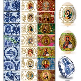 QG group LOVARE Decorative Egg Wraps Russian Icons - Set Ukrainian Kit Sleeve Heat Shrink Wrap Pysanka Pysanky Supplies 21 Pcs in Pack