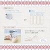 Macross MEH-115 Compact Sewing Machine, Handheld, Beginners, Easy and Convenient,