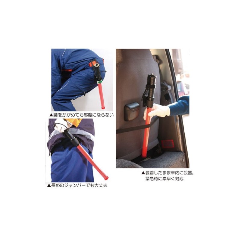 Induction Bar Bracket