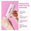 Tocobo Vita Tone Up Sun Cream Spf50+ Pa++++ 50ml Protector