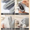 YBGGJO グルーミンググローブ ペットブラシ 猫 うさぎ 手袋 右手用 マッサージブラシ 可愛い ブラッシング