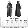 [Formemory] レインコート メンズ レディース 自転車 バイク ロング レインポンチョ カッパ 防水