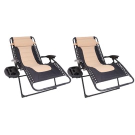 BTEXPERT Oversized Padded Zero Gravity Chair Folding Recliner Chaise Lounge Outdoor Garden Utility XL Anti-Gravity Lounger, Side Tray Cup Holder, Headrest Pillow (Set of 2 Tan Black) (5196-2)
