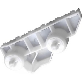 DAT AUTO PARTS Front Left Driver & Right Passenger Side Lower Bumper Cover Bracket Pair Replacement For 2013-2015 Nissan Altima White Textured NI1042122 NI1043122 622213TA0A 622203TA0A