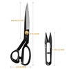 Dressmaking Scissors 24cm - Dressmaking Scissors for Cutting Fabric, Clothing,