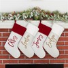 Personalization Universe Scripty Name Plush Velvet Christmas Stocking - Customizable