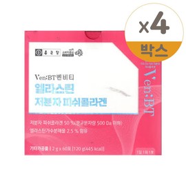 Chong Kun Dang Benviti Elastin Low Molecular Fish Collagen 2g x 60 sachets 4 / 종근당 벤비티 엘라스틴 저분자 피쉬콜라겐 2g x 60포 4개