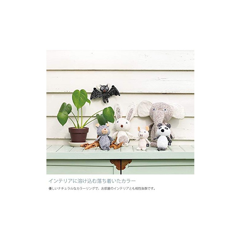 faddo (Fad) Fad animaru・purassyutoi/XS/Rabbit ptfa01102