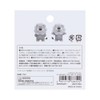 Sunstar Bungu S8549281 Babe Animals, The Movie, Goods, Stickers, Picture