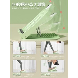 Stretch Board, Achilles Tendon Stretching Equipment, Balance Board, Calf Stretching Board, Incline Plate, With Timer, For Foot Trigger Point Massage and Calf Stretching, Stretching Muscles, Making
