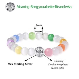 Natural 8mm Gemstones Healing Crystal Stretch Beaded Bracelet Bangle 925 Silver Double Happiness Pendant (Multicolored Cat's Eye Stone)
