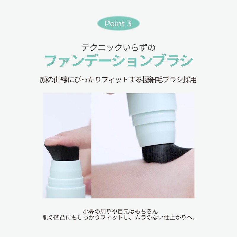 A'PIEU(アピュー) メンズ オールカバー C ファンデーション (01 ニュートラル, 12g)