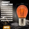 leechio 10 PCS 1157 Turn Signal Bulb, 12V 21/5W Versatile