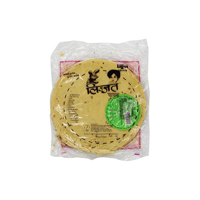 Lijjat Papad, Cumin (Jeera), 7.06-Ounce Pack (Pack of 20)
