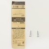 Wake Industry Kabette Wall Storage Accessory Bar White Necklace