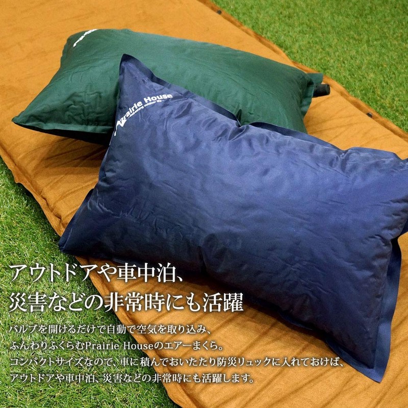 XAA346N Plump Automatic Inflatable Air Pillow, Camping Pillow, Inflatable Pillow,