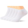 Nur Der Pack of 5 men's classic trainer socks made
