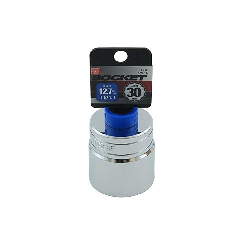 SK11 Socket, 12 Angle, S4-30, Double Side Width: 1.2 x