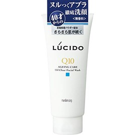 Lucido Q10 Oil Clear Facial Cleansing Foam, 4.6 oz (130 g)