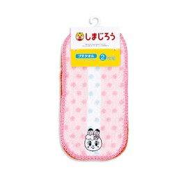 Shimajiro Dot Stripe, Half Towel Handkerchief, Set of 2, Multi, Cute, Nursery School, Kindergarten, Full Fee Cotton, 67-1109070, Approx. 7.9 x 3.9 inches (20 x 10 cm)