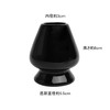 Chasen Stand Kusedai, Chasen Rest, For Matcha, Tea Ceremony, Ceramic