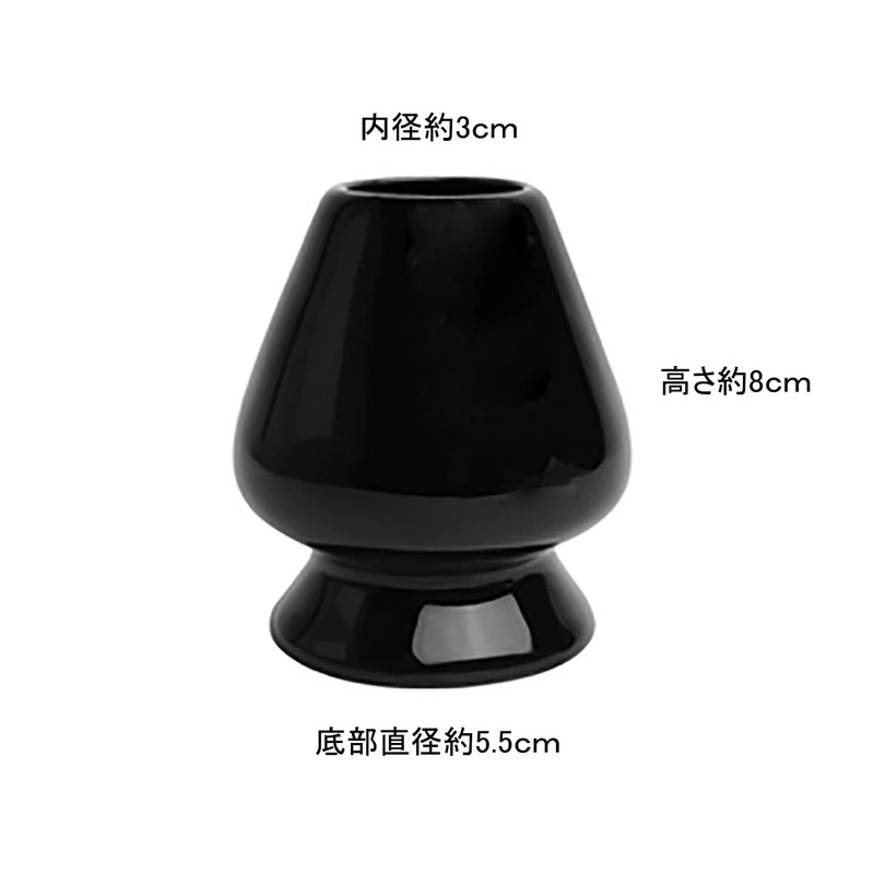 Chasen Stand Kusedai, Chasen Rest, For Matcha, Tea Ceremony, Ceramic
