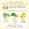 Aroma Resort Body Milk, Osmanthus 200g | Vitamin, Fruit, Jojoba