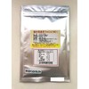 Nacona Grilled Anno Potato Powder (100% Produced in Kagoshima Prefecture)