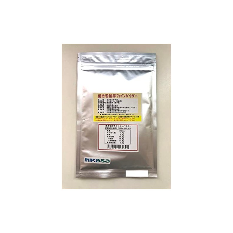 Nacona Grilled Anno Potato Powder (100% Produced in Kagoshima Prefecture)