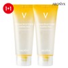 ARONYX [Aronics] Vitamin Brightening Sleeping Pack 100ml x 2 /