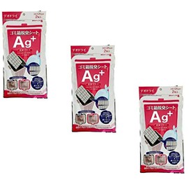 Toyota Kako Trash Can Bottom Deodorizing Sheets, Pack of 2, Includes Activated Carbon + Ag+ Antibacterial Plus