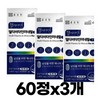 Chong Kun Dang Iodine Multivitamin Mineral for Men Multivitamin 60