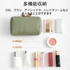 Makeup Pouch, Multi-functional, Storage Bag, Soft, Lightweight, Compact, Convenient Storage,