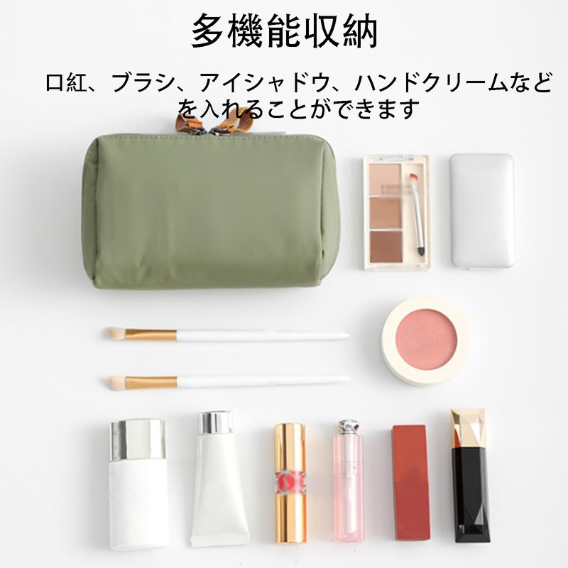 Makeup Pouch, Multi-functional, Storage Bag, Soft, Lightweight, Compact, Convenient Storage,