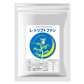 L-Tryptophan 1.8 oz (50 g) Essential Amino Acid, Serotonine, Edible Powder, Measuring Spoon, Powder Made in Japan