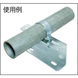 TRUSCO TSGPBD20AS SUS304 U-Band for SGP Tubes, Nominal Diameter 20A, Thread Diameter 3/8