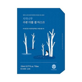 Round Lab Birch Moisture Double Gel Mask 10 sheets / 라운드랩 자작나무 수분 더블 겔 마스크 10매