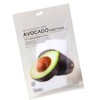 웰픽 Avocado Essence Nourishing Skin Anti-Wrinkle Moisturizing Sheet Mask 10