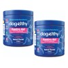 Dogelthy Pack De 2 Gastro Aid Sabor Cerdo Para Perros