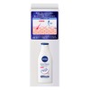 Nivea Extra Repair Body Milk 7.1 oz (200 g)